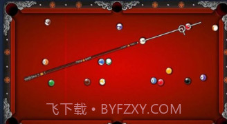 8球桌球v5.6.11截图