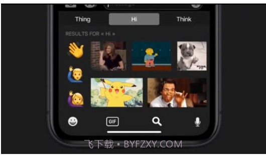快捷指令（ios14充电提示音）v2.2.19截图