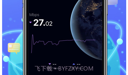 花瓣测速v1.10.315截图