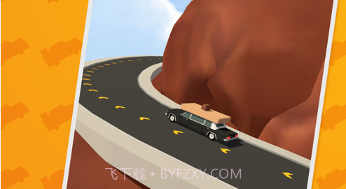 货运砖家v0.1.12截图