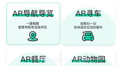昆明池v1.0.9截图
