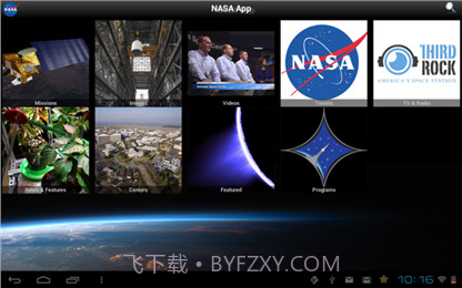 NASAv1.8截图