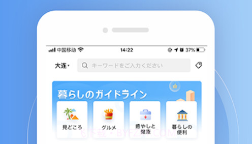 Nanacov3.3.8截图