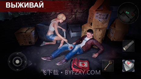 屠夫的领地v1.7截图