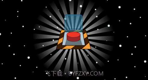 圆盘消除v1.9截图