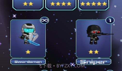 太空战争防御v0.12截图
