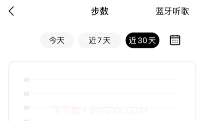 姬械机M01v1.5截图
