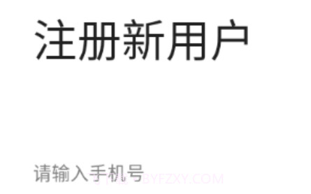 晴天艺创2.0.14截图