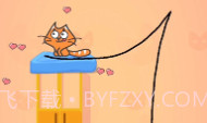 小猫吃糖V1.0.9截图