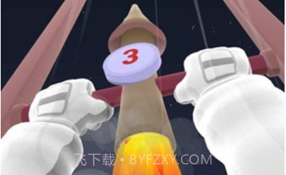 爬梯子v1.9截图