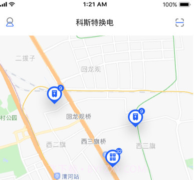 科斯特换电v1.44.8截图