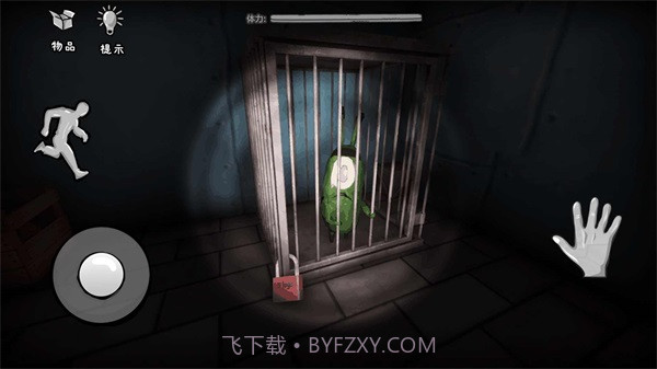 恐怖海绵宝宝v1.11截图