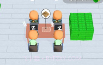 办公室我最强v1.3.10截图