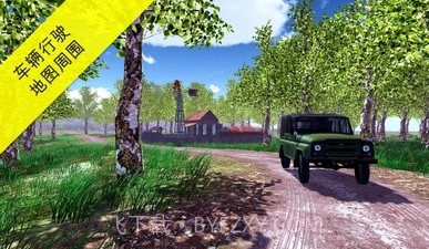 真实采集蘑菇模拟器v1.6截图