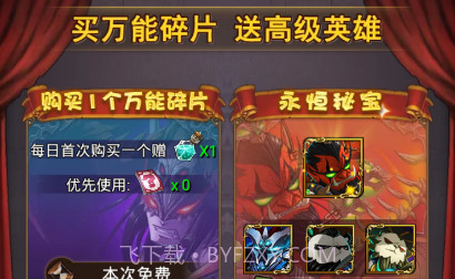 我叫mt1金卡V10.0.0.6截图