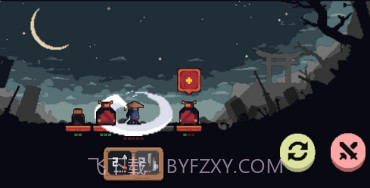 不败之王v1.0.12截图