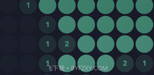 休闲排雷v1.0.12截图