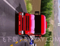 跑货卡车模拟v1.0.10截图
