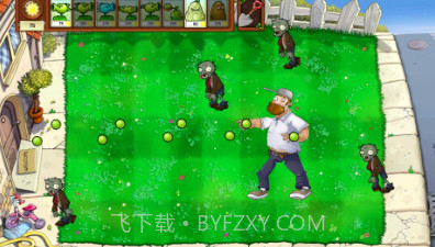 植物大战戴夫v1.8截图