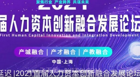 今日劳务v1.0.11截图