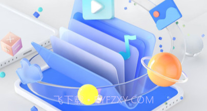 海信智学v1.0.9截图