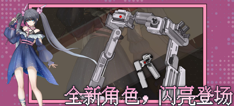 神之刃v1.0.11截图