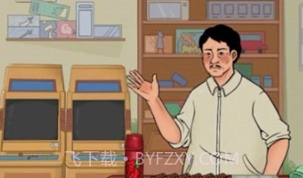 卡牌公社v1.0.6截图
