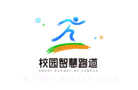校园智慧跑道v1.3.10截图