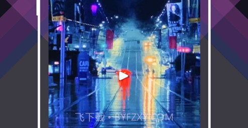 会声绘影v1.9截图