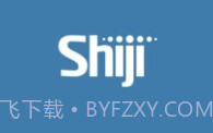 企业报表v3.1.8截图