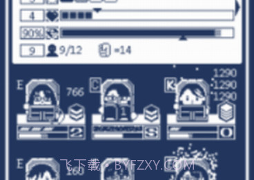建筑吧公司v1.0.13截图