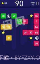 Balls Break1.9截图