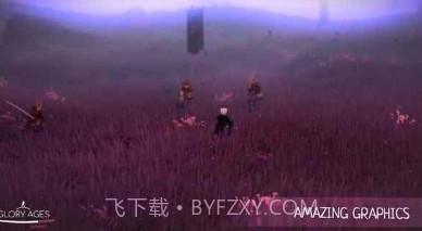 辉煌时代v1.11截图