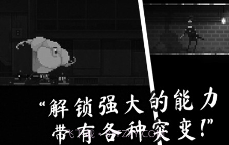 恐怖僵尸之夜v1.0.16截图