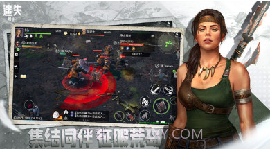 迷失蔚蓝v1.135.11截图