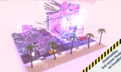 城市破坏者HDv1.10截图