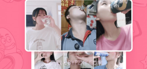 皮皮搞笑极速版v2.71截图