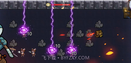 无底洞v1.0.11截图