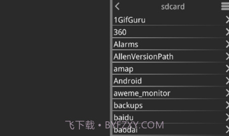 krkr2模拟器v1.3.6截图
