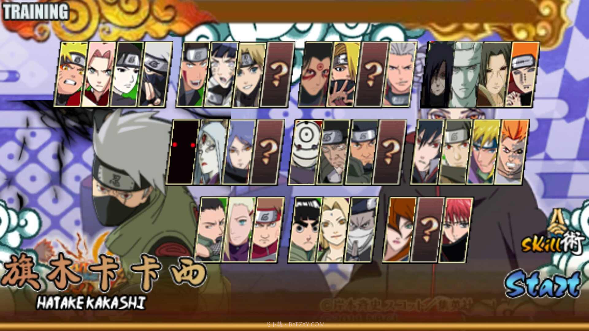 火影战记末日版 内置修改器V1.11截图