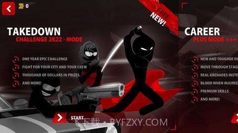 暗杀行动（Sift Heads - Reborn）1.2.110截图