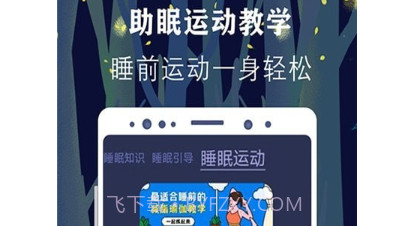 轻氧放空自我v1.0.14截图