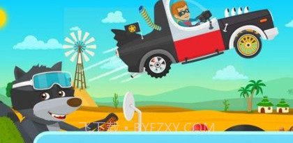 车库管理员v1.12截图