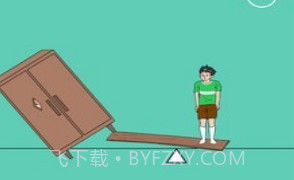 爸爸把我手机藏了v2.9截图