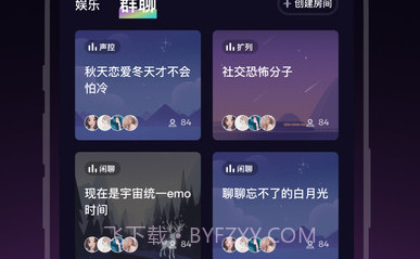 可吖V10.0.6截图