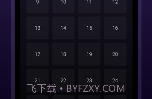 数学谜语v1.10截图