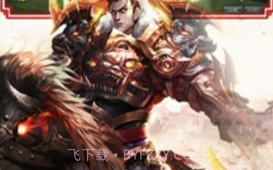小七卧龙吟V2.1.6.9截图