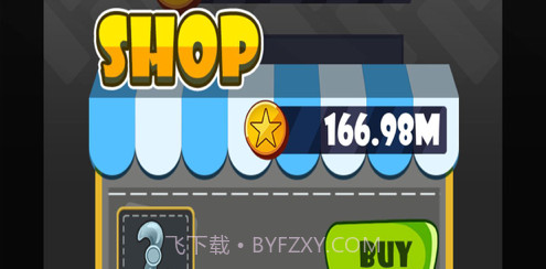 陀螺合成大作战v1.12截图