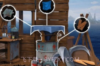 海洋游猎生存v1.13截图