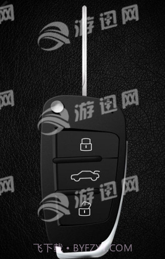 Supercars Keys1.9截图